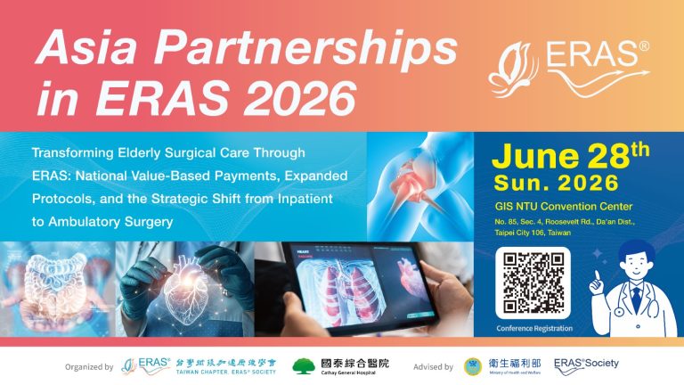 Asia Partnerships in ERAS® 2026